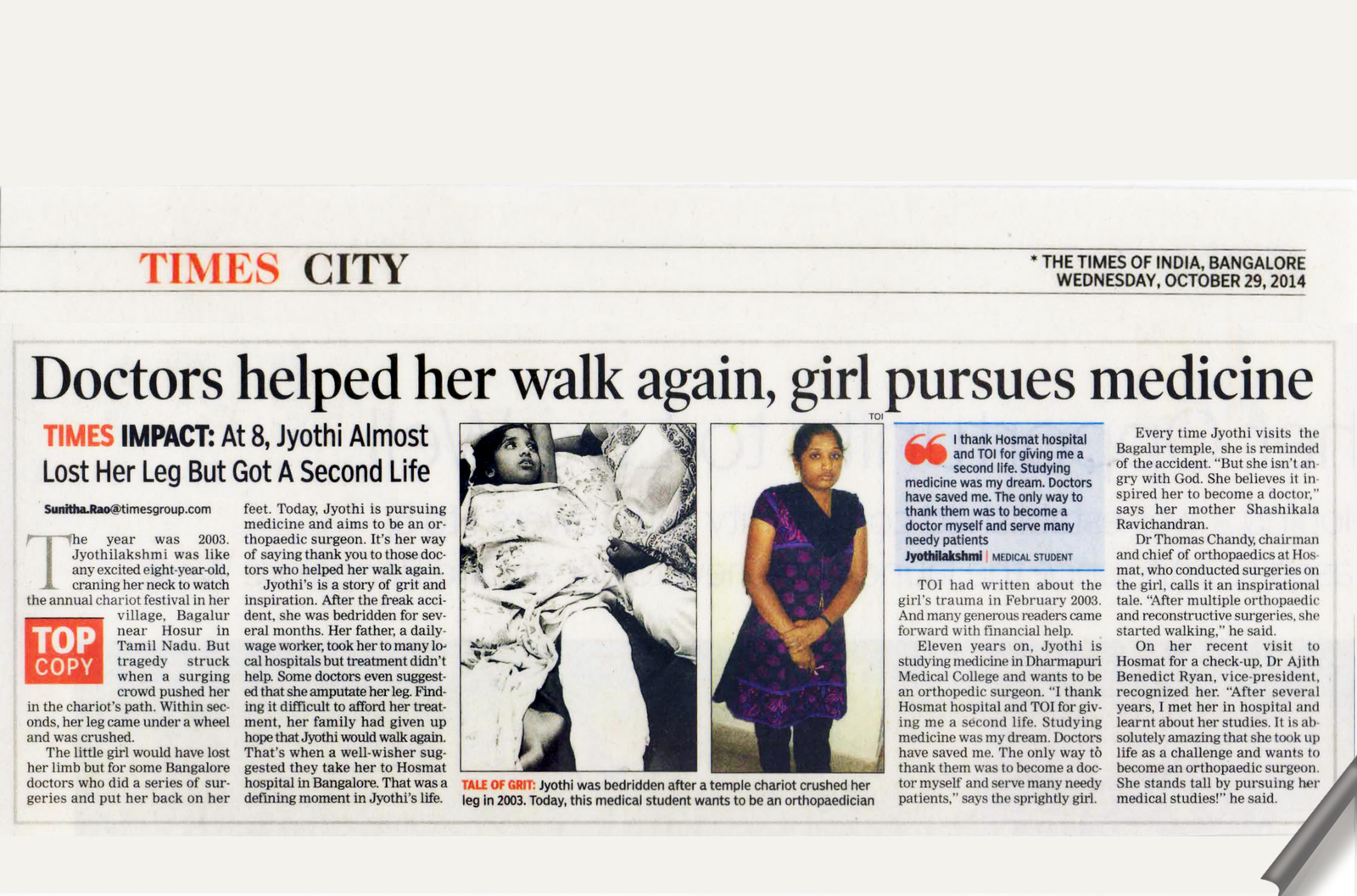 jyothi jyothi