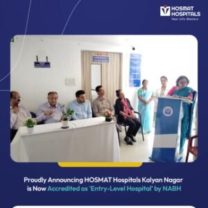 NABH Entry Level Hospital